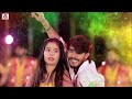 video छौड़ी के रंगाबे के मनमा है जोबनमा ahira star kundan lal anjali bharti new holi song