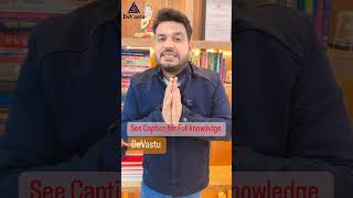 क्या घर में कछुआ पालने पालने से होगा धन लाभ ?Rohit Sharma | Astrology | Vastu | DeVastu | Numerology