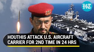 Houthi Revenge: Missile Attack On US Aircraft Carrier - 2nd In 24 Hours After Airstrike On Yemen