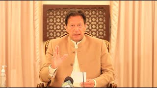 Live Stream | Prime Minister Of Pakistan Imran Khan Media Talk And Updates On COVID-19 In Islamabad