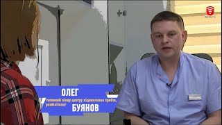 Реабілітологи «50 ВІДТІНКІВ ПРОФЕСІЇ»