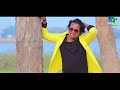 arak signal 2 full video song raju u0026 dhani new santali video 2023