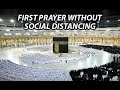 Makkah Fajr Salah Without Social Distancing | Sheikh Bandar Baleelah | 17th Oct 2021