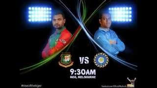 ►Bangladesh VS India Quarterfinal ✪ Umpire Wrong Decision Against Bangladesh In World Cup 2015