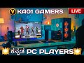 FREE FIRE KANNADA  KA01 GAMERS IS LIVE [ PC PLAYERS ]