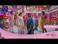 Mann Sundar | 16 November 2023 | Episode 695 | Dangal TV