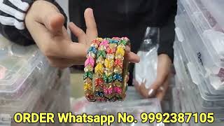 order on whatsapp 📲9992387105 #codavailable #allindiadilveryavailable