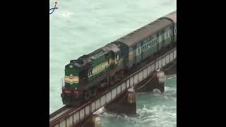 உலகில் மிக ஆபத்தான ரயில் பாலம் |  #history #trending #tamil #dangerous #railwaybridge #mostpopular