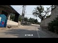 s3ep74 continue to push bicycles in a village in the southern mountainous area of ​​jinan shandong