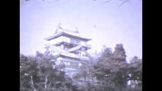 戦前の丸岡城解体修理の映像(光山フィルム)