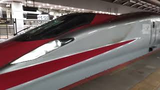 H5系H1編成+E6系Z12編成 東北新幹線 やまびこ223号 発車 東京駅