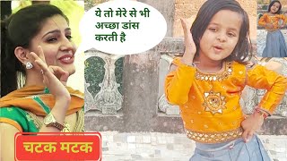 chatak Matak ( Official video )| sapna choudhary | Renuka panwar | New Haryanvi songs|  #chatakmatak