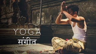 INDIAN FLUTE MUSIC :: Ultimate Yoga Music Compilation :: Relaxing Music for Meditation