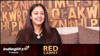 Jyothika : Mother in Law Insisted on Speaking only in Tamil | Red Carpet by Sreedhar Pillai