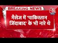 breaking news ambala cant में सेना के जवान का शव संदिग्ध अवस्था में पाया गया aaj tak live news