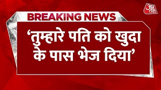 Breaking News : Ambala Cant में सेना के जवान का शव संदिग्ध अवस्था में पाया गया | Aaj Tak LIVE News