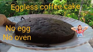 EGGLESS COFFEE CAKE...NO EGG,NO OVEN