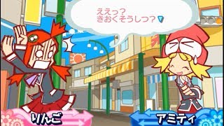 【ぷよぷよ７】なんいどむずいでストーリークリア目指す。part2