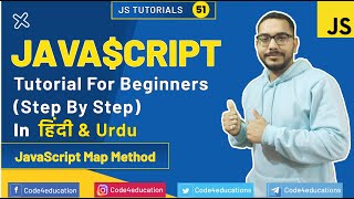 JavaScript Tutorial In Hindi | JavaScript Map Method Tutorial In Hindi | JavaScript In Hindi | #51