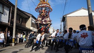 4K 2019 伏木曳山祭 花山 Fushiki Hikiyama Festival