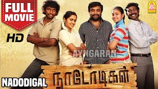 நாடோடிகள் | Nadodigal | Nadodigal Full Movie | Sasikumar | Ananya | Ganja Karuppu | Samithirakani