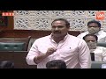 bollam mallaiah yadav speech in telangana assembly telangana budget 2021 live yoyo tv channel