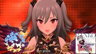 「デレステ」華蕾夢ミル狂詩曲 ～魂ノ導～ (Game ver.) 神崎蘭子 SSR