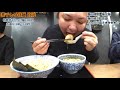 【煮干しつけ麺 宮元】蒲田で出会った激うま濃厚つけ麺【食べログ3.80】