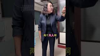 清华梦碎！苦命女孩通知书被撕，父母遗产竟也被姑姑霸占#欠钱不还怎么办 #如何追回欠款 #法律宣传 #欠债还钱天经地义 #法律咨询服务   抖音