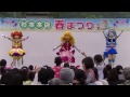 【hd高画質】go プリンセスプリキュアショー後編