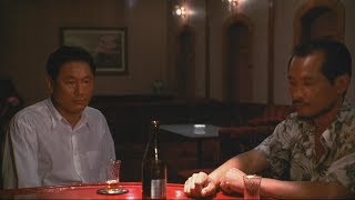 [HD] Sonatine ソナチネ (1993) | Bar Scene