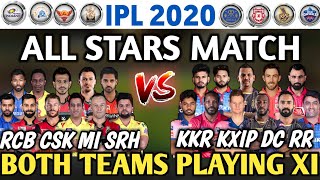 IPL 2020 - All Stars Match || North East vs South West || Both Teams Playing XI