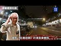 車cam｜觀塘寶馬失控越線連撞3的士　肇事司機泊車入停車場後逃去｜01新聞｜觀塘｜翠屏道｜車手｜寶馬｜型到盡頭｜甩尾｜8千轉2咪車｜正義迴廊｜黃華和｜演員｜