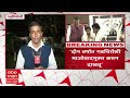 gadchiroli naxal news गडचिरोलीत आत फक्त 46 सशस्त्र माओवादी शिल्लक गडचिरोली एसपी