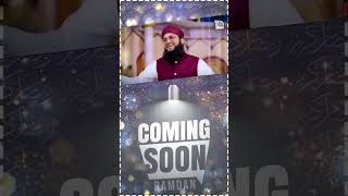 Hafiz Tahir Qadri | New Ramzan Kalam 2023 | Ramzan Mubarak
