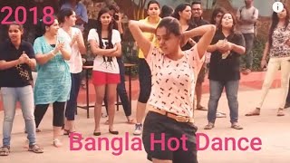Bangla Hot Dance Concart song2018 || RE media