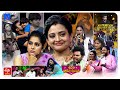 Sridevi Drama Company Latest Promo - 29th September 2024 in #Etvtelugu @1:00 PM - Rashmi,Indraja