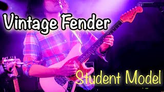 『ヴィンテージギターの魅力』フェンダー・スチューデントモデル弾き比べ🎸Fender Student Model / 57' Musicmaster / 65' Mustang