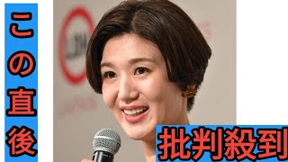 バレー栗原恵が第1子出産を報告「私たちをパパとママにしてくれてありがとう」スポーツ界から祝福殺到