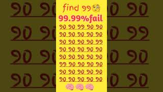 find 😱 the 🤔 99 🧐 number #maths #shortsvideo