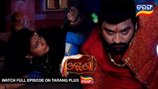 Odhani | Ep - 11 | Mega Serial | 16th Feb 2025 | Best Scene | Tarang Tv |  Tarang Plus