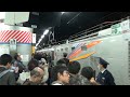 （2016年3月）カシオペアラストラン　上野駅到着