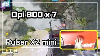 오랜만에 고감도 X2 mini 마우스테스트 (손캠) +유리패드