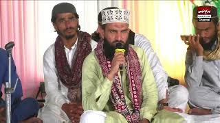 Islah E Muashra Conference Syed Aminul Qadri Sahab Live Jodhpur