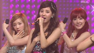 Girls' Generation TTS - Twinkle, 소녀시대 태티서 - 트윙클, Music Core 20120519