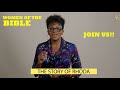 WOMEN OF THE BIBLE SERIES: The Story of Rhoda with Velma E. Taylor-Alderson