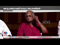 പുതിയ നാടകവുമായി കെ.പി.എ.സി അപരാജിതരു ടെ ആദ്യപ്രദർശനം തിരുവനന്തപുരത്ത് kpac