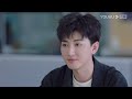 engsub【preview】ep10 13：感情升温！凌晨偷偷跑去找小春过暑假，小春如愿选上白天鹅！ 踮起脚尖靠近你 just dance 丁一一 刘昱晗 优酷 youku