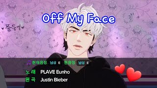 [플레이브] 은호 - Off My Face LIVE🎵