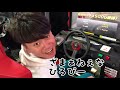 【湾岸ミッドナイト５dx＋】ゆうちゃんの分身育成日記＃11　（twitterは概要覧からいけます！）